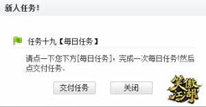 我的相册