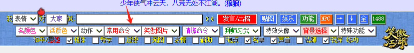 微信图片_20250219145953.png