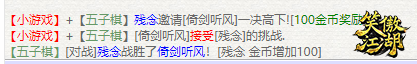 微信图片_20250329104044.png