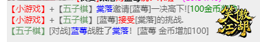QQ图片20250329110242.png