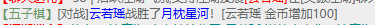 微信图片_20250329223327.png