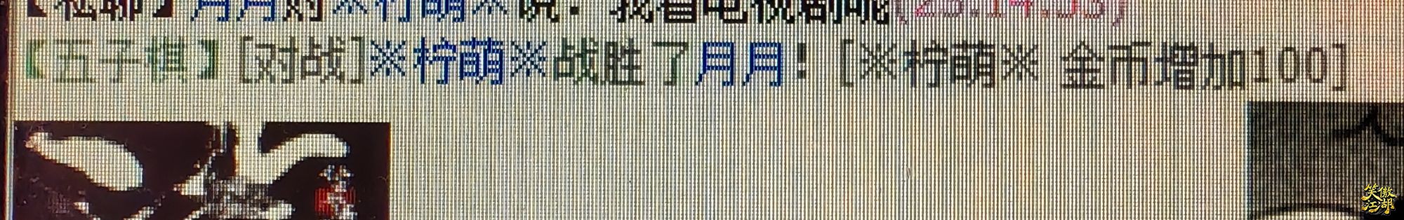 QQ图片20250330232230.jpg