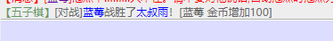 QQ图片20250331223942.png