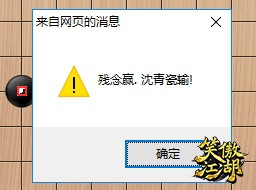 微信截图_20250401124330.png
