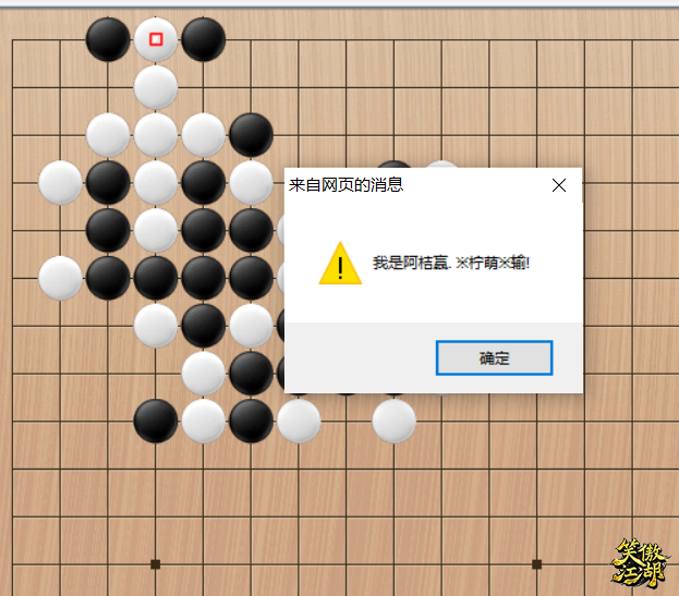 QQ图片20250402213601.png