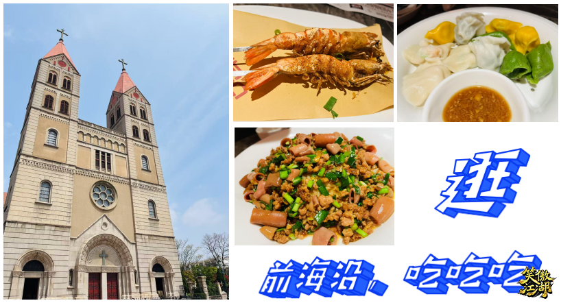 微信图片_20250501225405.png