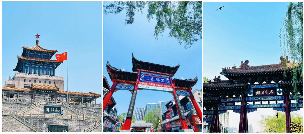 微信图片_20250502101246.png