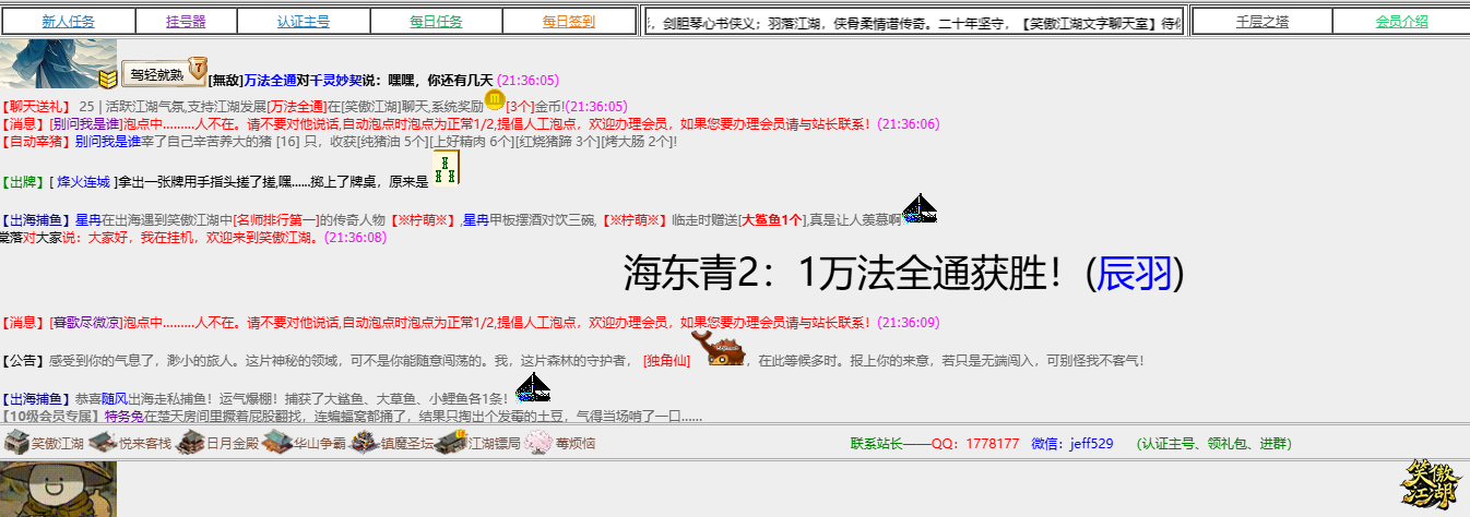 7c7267a6-0f91-4d0a-8dcb-5e31459e6c84.png