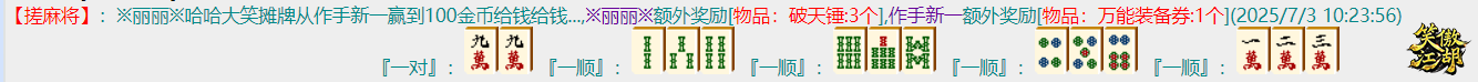 第一把.png