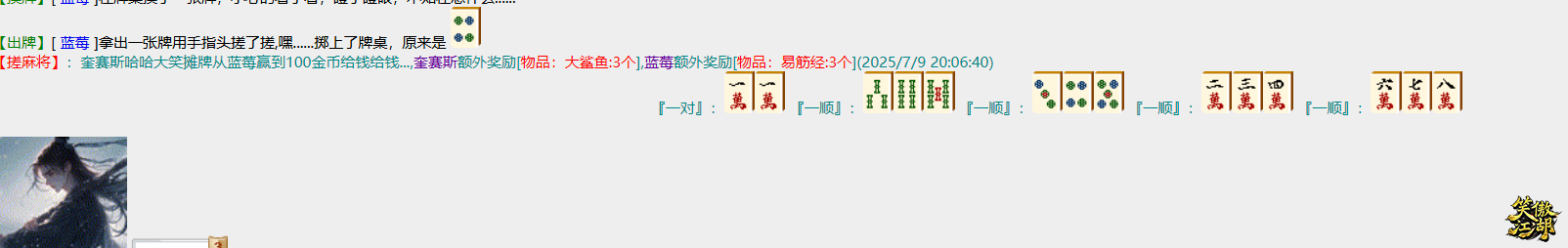 6.png