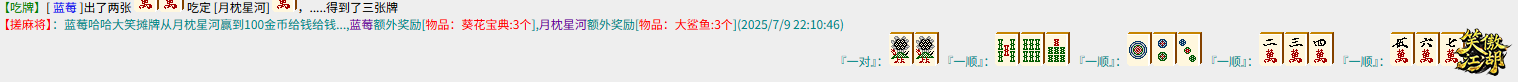 8BDA43FA2287776861FC06CC54041CFB.png