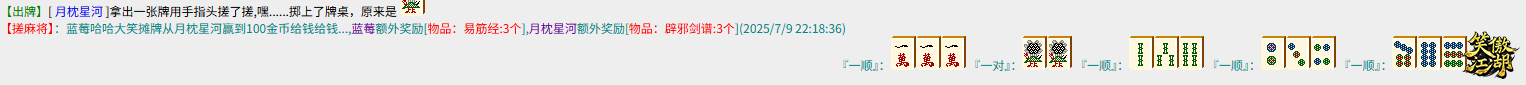 BAB07AE96E89A1D2C5F69A3C181F0951.png
