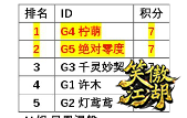 QQ图片20250712161823.png0.png