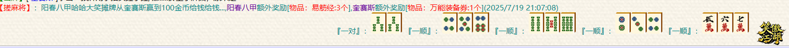 2.png