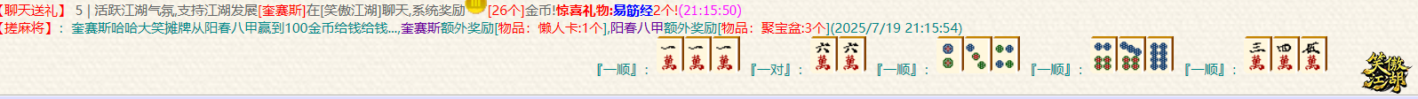 3.png