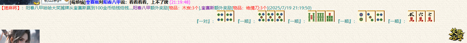 4.png