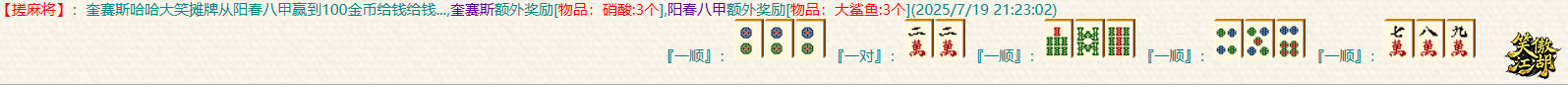 5.png