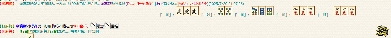 2.png
