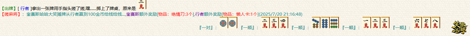 3.png