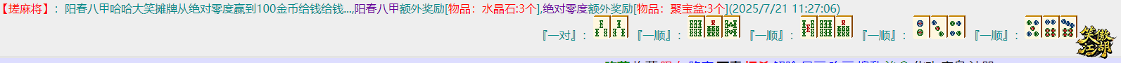 2.png