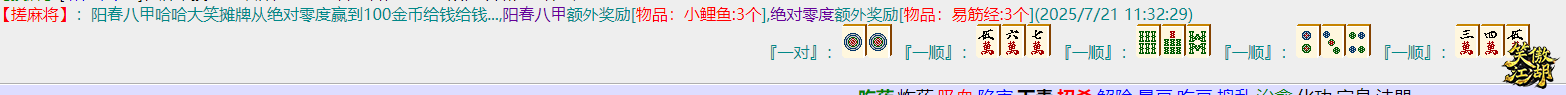 4.png