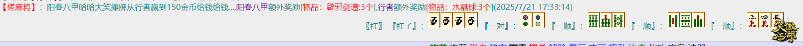 4.png