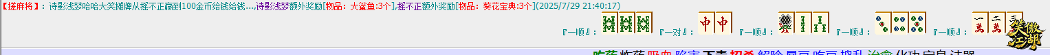 9.png