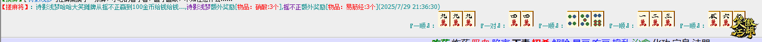 8.png