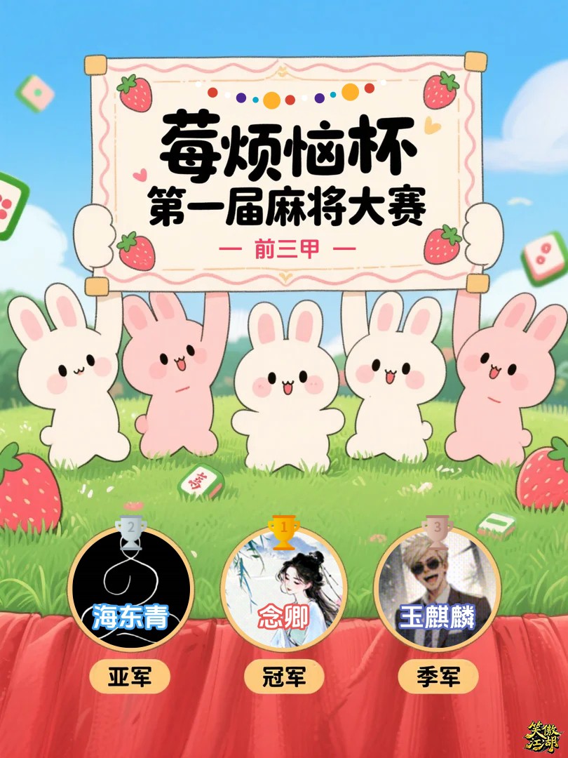 QQ图片20250801003105.jpg