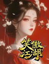 微信图片_20250822103246_36_713.jpg