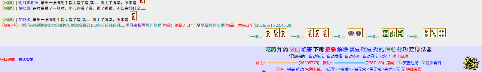 2.png