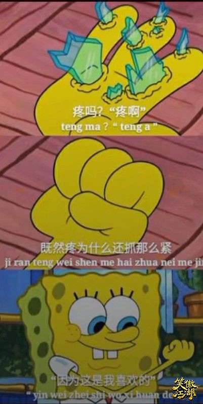 653483723 - 副本.jpeg