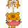 十二生肖-虎