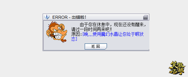 微信图片_20250220215820.png