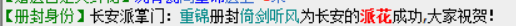 微信图片_20250220220138.png