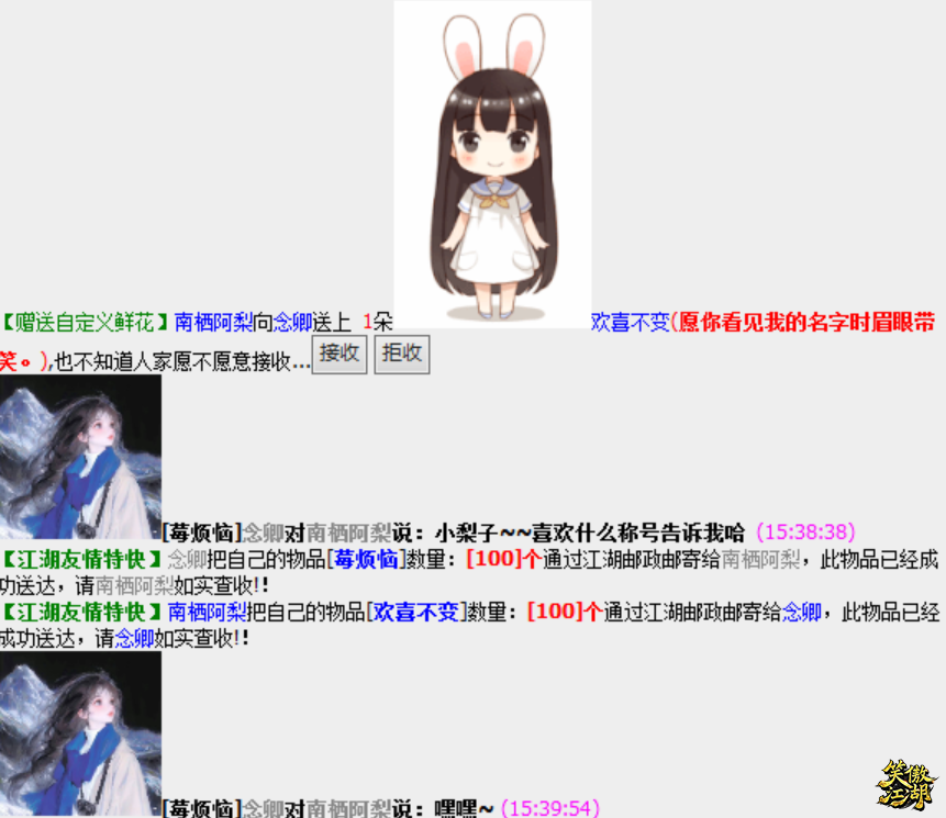 5.png
