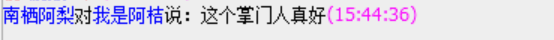8.png