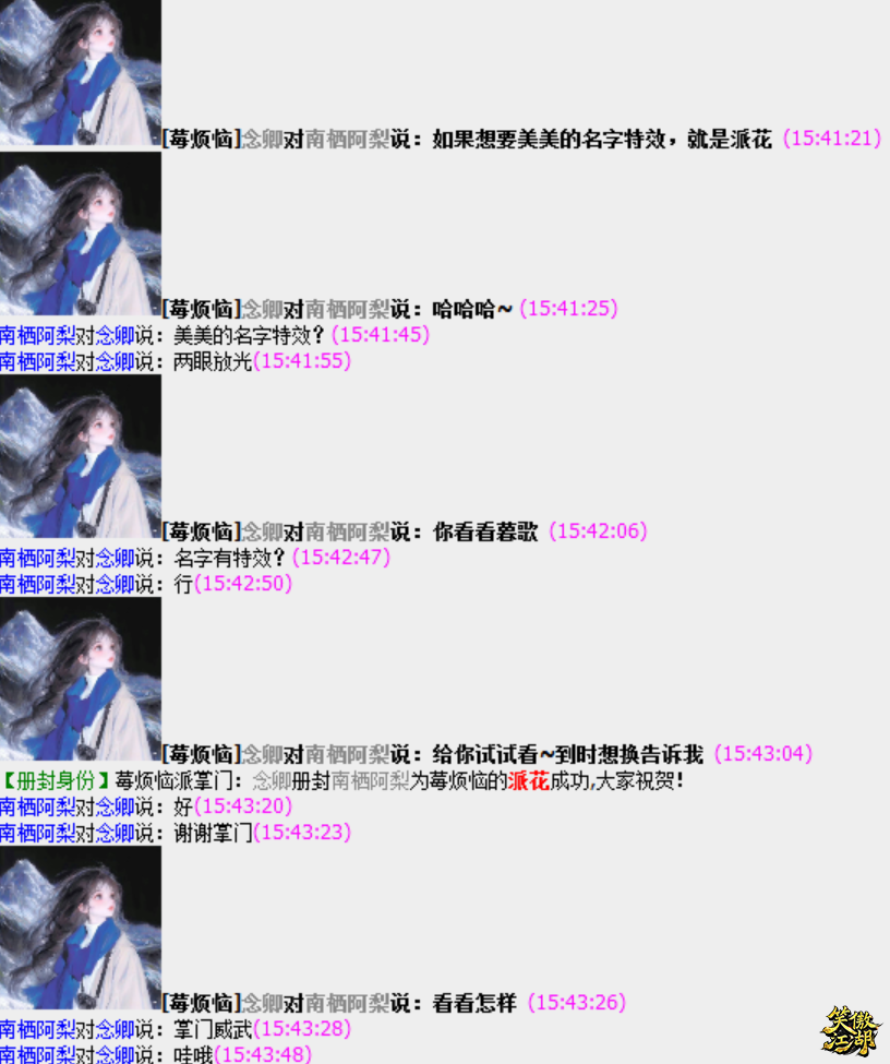 6.png