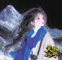 掌门.png
