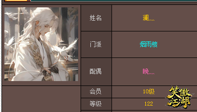 9f8ec1dbaf41185decd36c4dfad61fe0.png