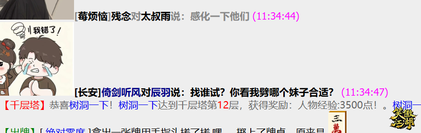 c8ce1f1bee0b3adf5abae31f61861b74.png