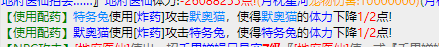 微信图片_20250313171229.png