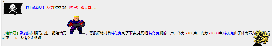 微信图片_20250313171241.png
