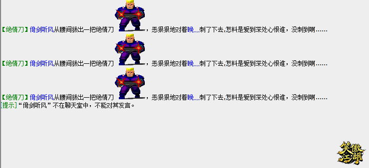 微信图片_20250313171257.png