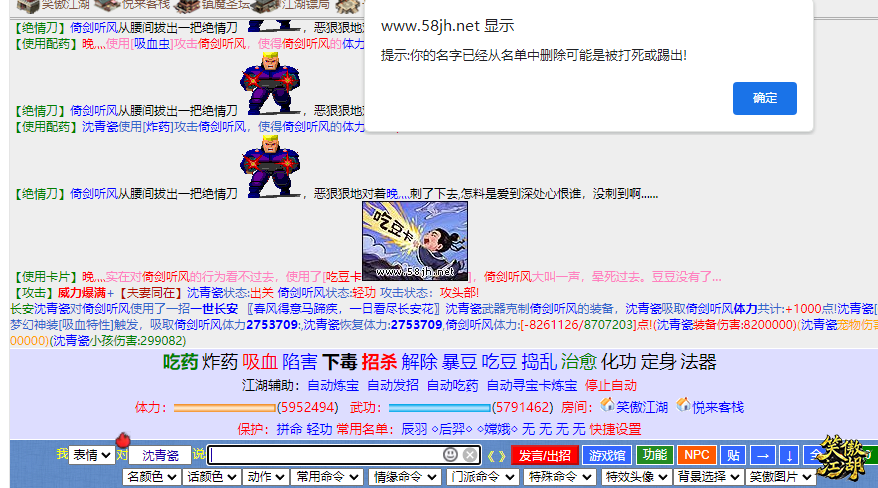 微信图片_20250313171308.png