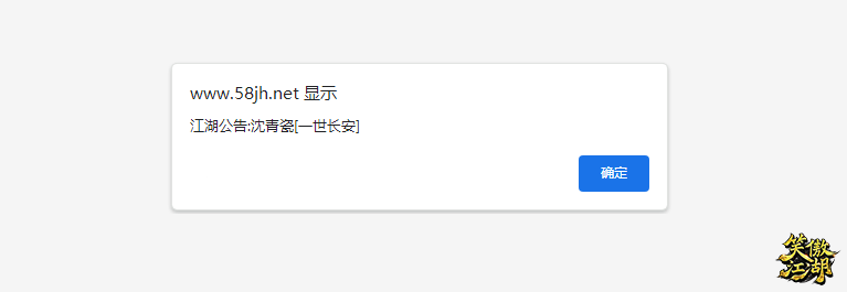 微信图片_20250313171317.png