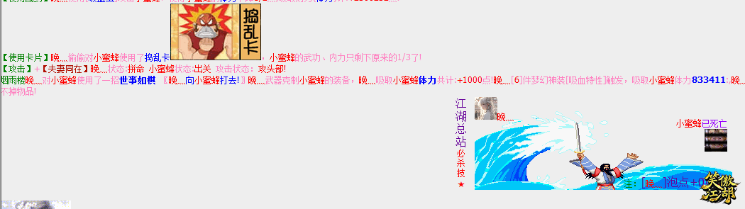 微信图片_20250313171321.png
