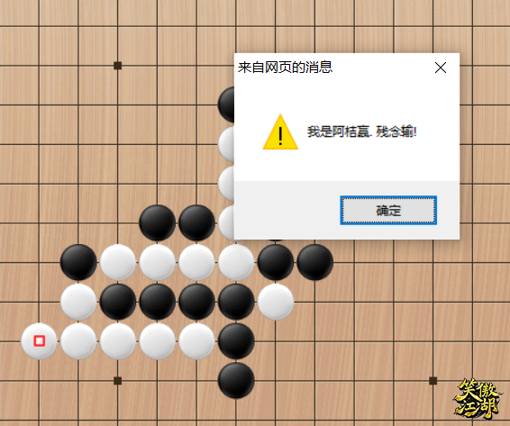 QQ图片20250404223339.png