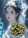 微信图片_20250822102811_32_713.jpg