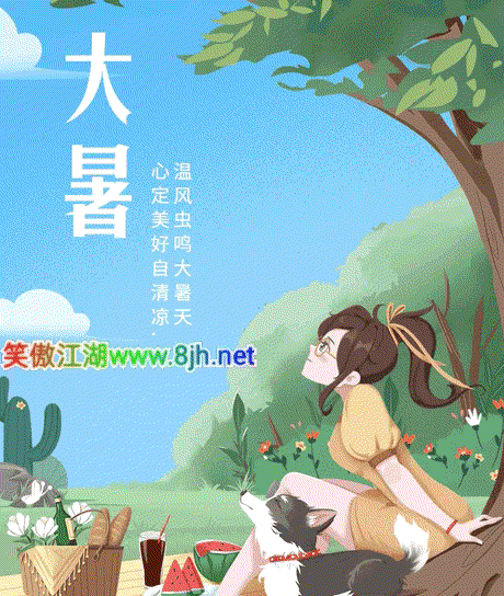 QQ图片20250929100541.gif